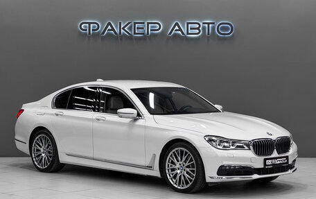 BMW 7 серия, 2016 год, 3 400 000 рублей, 2 фотография