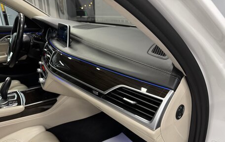 BMW 7 серия, 2016 год, 3 400 000 рублей, 22 фотография