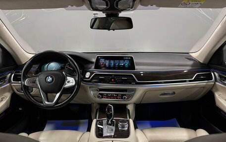 BMW 7 серия, 2016 год, 3 400 000 рублей, 24 фотография