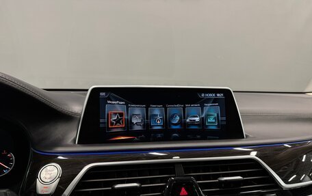 BMW 7 серия, 2016 год, 3 400 000 рублей, 26 фотография