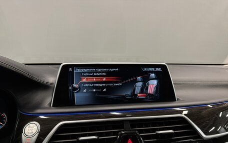 BMW 7 серия, 2016 год, 3 400 000 рублей, 28 фотография