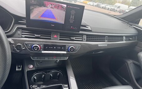 Audi RS 5, 2023 год, 6 300 000 рублей, 7 фотография