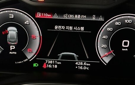 Audi Q8 I, 2020 год, 5 500 000 рублей, 12 фотография