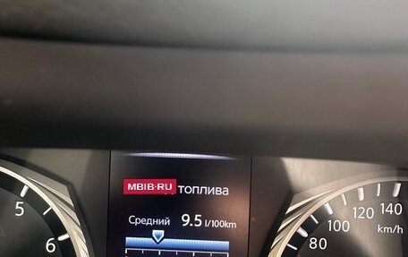 Infiniti Q50 I рестайлинг, 2018 год, 2 639 000 рублей, 14 фотография