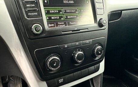 Skoda Yeti I рестайлинг, 2012 год, 849 999 рублей, 14 фотография