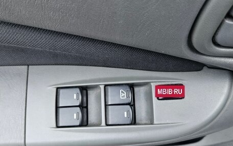 Nissan Almera Classic, 2008 год, 449 000 рублей, 10 фотография