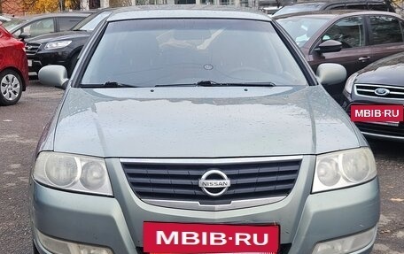 Nissan Almera Classic, 2008 год, 449 000 рублей, 2 фотография