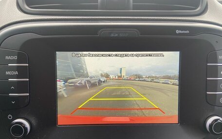 KIA Soul II рестайлинг, 2018 год, 1 650 000 рублей, 15 фотография