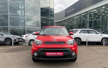 KIA Soul II рестайлинг, 2018 год, 1 650 000 рублей, 2 фотография