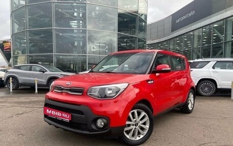 KIA Soul II рестайлинг, 2018 год, 1 650 000 рублей, 3 фотография