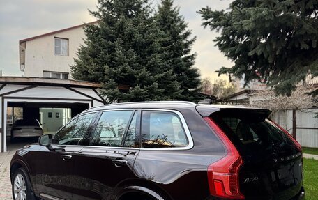 Volvo XC90 II рестайлинг, 2017 год, 3 800 000 рублей, 1 фотография