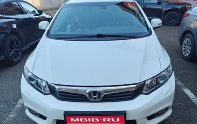 Honda Civic IX, 2012 год, 1 000 000 рублей, 1 фотография