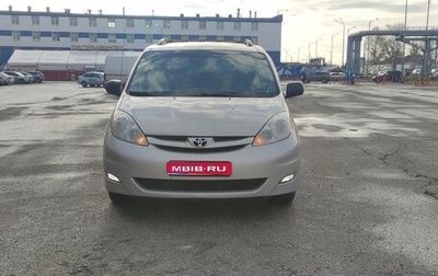 Toyota Sienna II рестайлинг, 2009 год, 1 300 000 рублей, 1 фотография