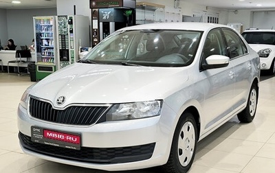 Skoda Rapid I, 2017 год, 1 150 000 рублей, 1 фотография