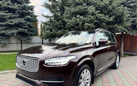 Volvo XC90 II рестайлинг, 2017 год, 3 800 000 рублей, 6 фотография