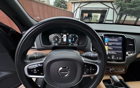 Volvo XC90 II рестайлинг, 2017 год, 3 800 000 рублей, 13 фотография