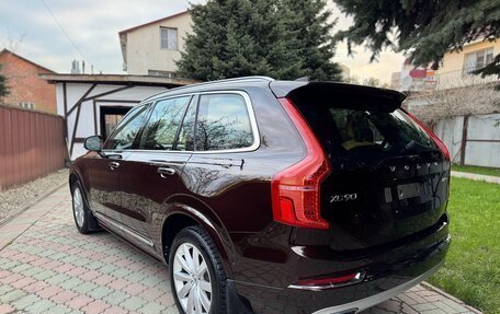 Volvo XC90 II рестайлинг, 2017 год, 3 800 000 рублей, 8 фотография