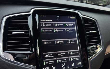 Volvo XC90 II рестайлинг, 2017 год, 3 800 000 рублей, 18 фотография