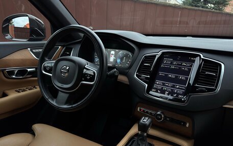 Volvo XC90 II рестайлинг, 2017 год, 3 800 000 рублей, 30 фотография