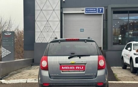 Chevrolet Captiva I, 2012 год, 1 129 000 рублей, 4 фотография