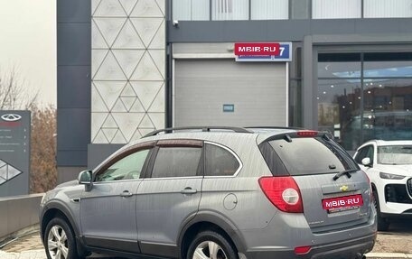 Chevrolet Captiva I, 2012 год, 1 129 000 рублей, 3 фотография