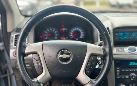 Chevrolet Captiva I, 2012 год, 1 129 000 рублей, 12 фотография