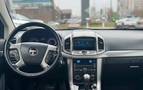 Chevrolet Captiva I, 2012 год, 1 129 000 рублей, 10 фотография