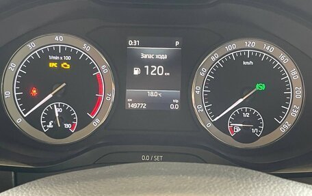 Skoda Kodiaq I, 2019 год, 2 300 000 рублей, 16 фотография