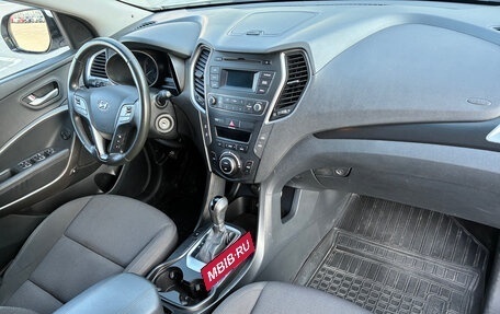 Hyundai Santa Fe III рестайлинг, 2016 год, 2 030 000 рублей, 13 фотография