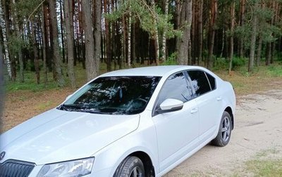 Skoda Octavia, 2016 год, 1 520 000 рублей, 1 фотография