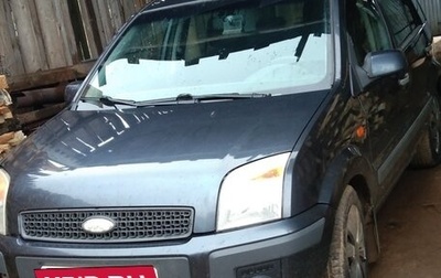 Ford Fusion I, 2008 год, 450 000 рублей, 1 фотография