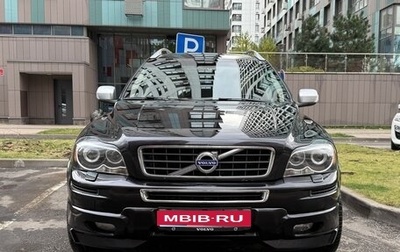 Volvo XC90 II рестайлинг, 2012 год, 1 800 000 рублей, 1 фотография