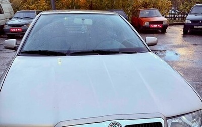 Skoda Octavia, 2007 год, 500 000 рублей, 1 фотография