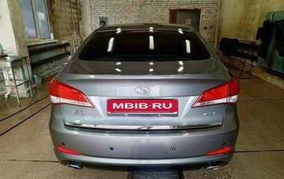 Hyundai i40 I рестайлинг, 2014 год, 1 050 000 рублей, 1 фотография