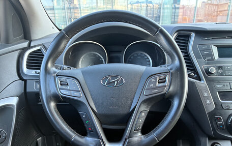 Hyundai Santa Fe III рестайлинг, 2016 год, 2 030 000 рублей, 16 фотография