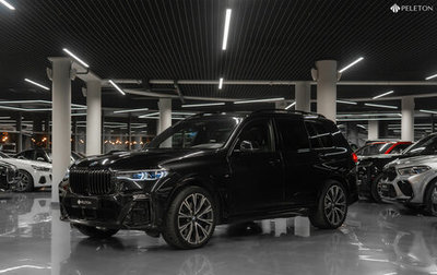 BMW X7, 2020 год, 9 580 000 рублей, 1 фотография