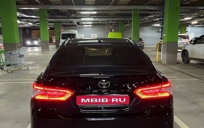 Toyota Camry, 2018 год, 2 700 000 рублей, 1 фотография