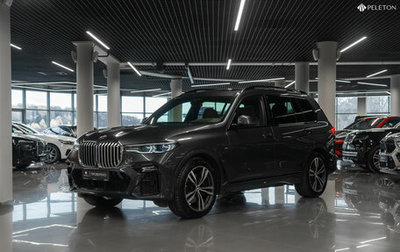 BMW X7, 2019 год, 8 450 000 рублей, 1 фотография