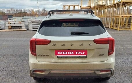 Haval Jolion, 2023 год, 2 100 000 рублей, 3 фотография