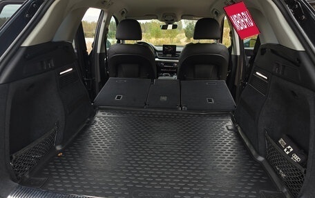 Audi Q5, 2018 год, 3 300 000 рублей, 17 фотография