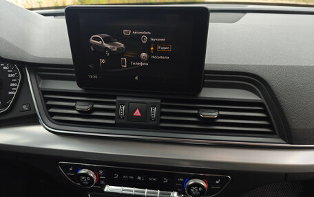 Audi Q5, 2018 год, 3 300 000 рублей, 27 фотография