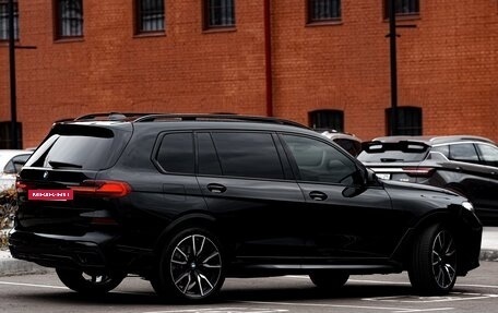 BMW X7, 2019 год, 6 600 000 рублей, 4 фотография