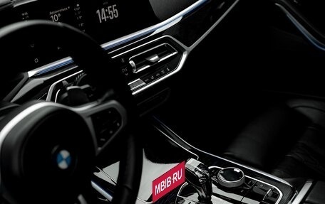 BMW X7, 2019 год, 6 600 000 рублей, 14 фотография