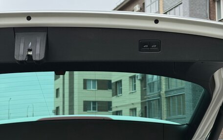 Volkswagen Tiguan II, 2017 год, 2 350 000 рублей, 16 фотография