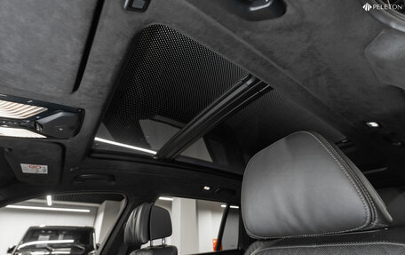 BMW X7, 2020 год, 9 580 000 рублей, 10 фотография