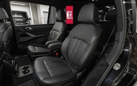 BMW X7, 2020 год, 9 580 000 рублей, 14 фотография