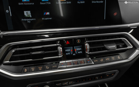 BMW X7, 2020 год, 9 580 000 рублей, 26 фотография