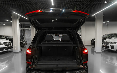 BMW X7, 2020 год, 9 580 000 рублей, 33 фотография