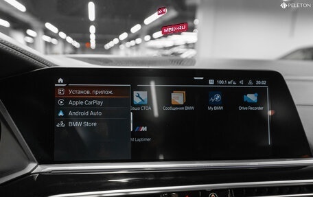 BMW X7, 2020 год, 9 580 000 рублей, 31 фотография