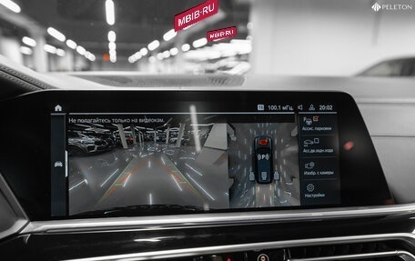 BMW X7, 2020 год, 9 580 000 рублей, 29 фотография